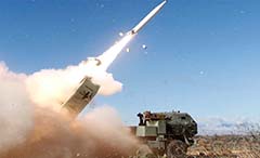 Precision Strike Missile Australian Army