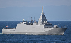 Royal Australian Navy, General Purpose Frigate Project, FFM, MHI, Japan