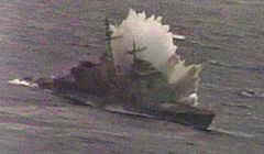 HMAS Sydney, RIMPAC 26, USS Mobile Bay, MH-60R Romeo, AGM-114N, HMCS Corner Brook, Pacific Missile Range Facility 